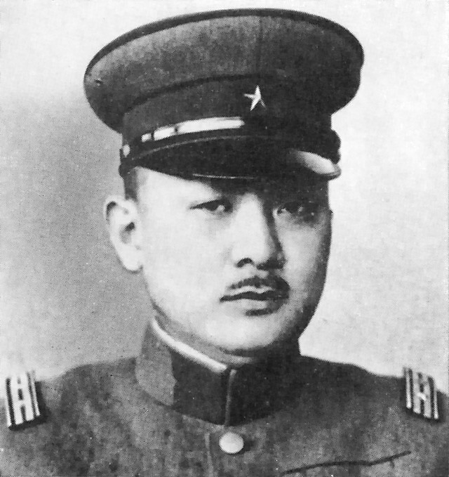 Picture of General Tadamichi Kuribayashi from Wikipedia