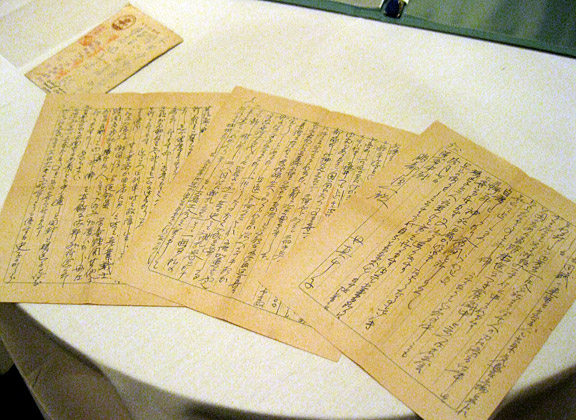 Picture of letters from historicalconsulting.com